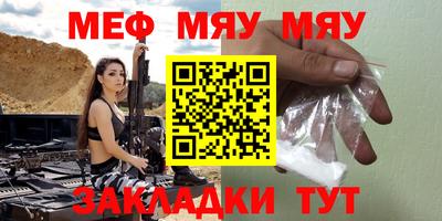 кристаллы Изобильный