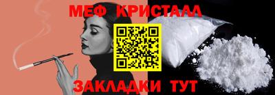 дмт Камышлов