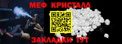дмт Камышлов