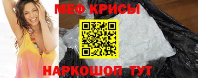 каннабис Ирбит