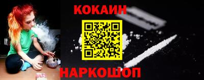 мескалин Кандалакша