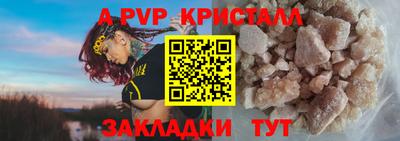 каннабис Ирбит