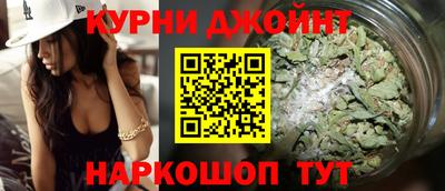 дмт Камышлов