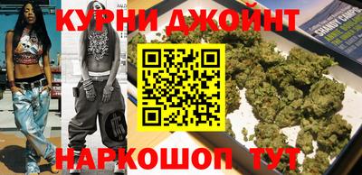 стафф Канаш