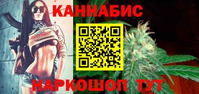 герыч Ипатово