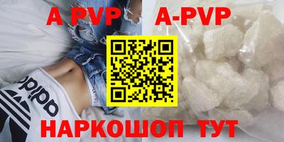каннабис Ирбит