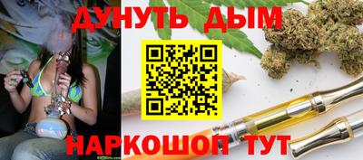 герыч Ипатово