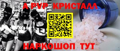 дмт Камышлов