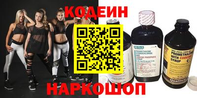 каннабис Ирбит