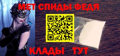 стафф Канаш