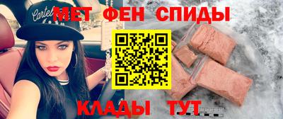 кристаллы Изобильный