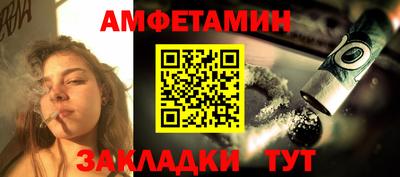 каннабис Ирбит