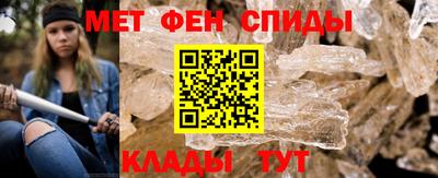 каннабис Ирбит