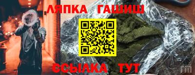 дмт Камышлов
