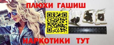 кристаллы Изобильный