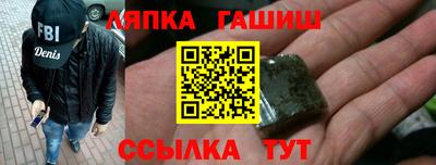 дмт Камышлов
