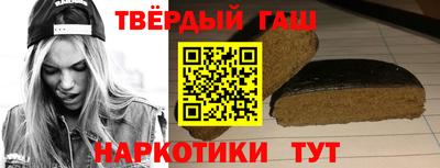 кристаллы Изобильный