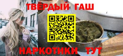 кристаллы Изобильный