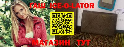 дмт Камышлов