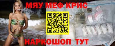 каннабис Ирбит