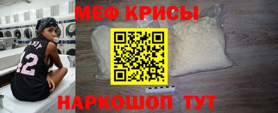 каннабис Ирбит